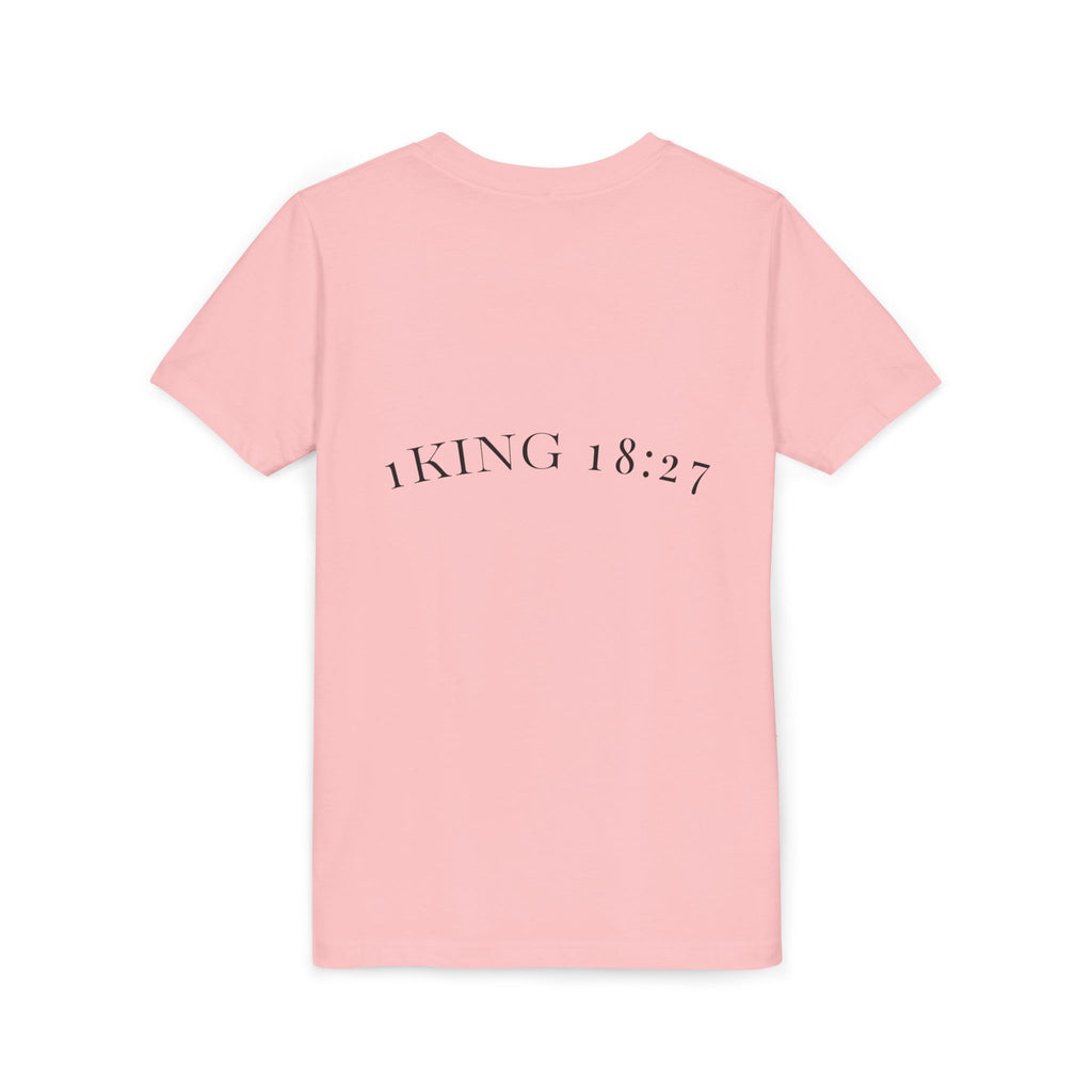 Youth T-Shirt — 1 Kings 18:27 “Don’t Fear Our God Is Strong” (Designed by 12-Year-Old)