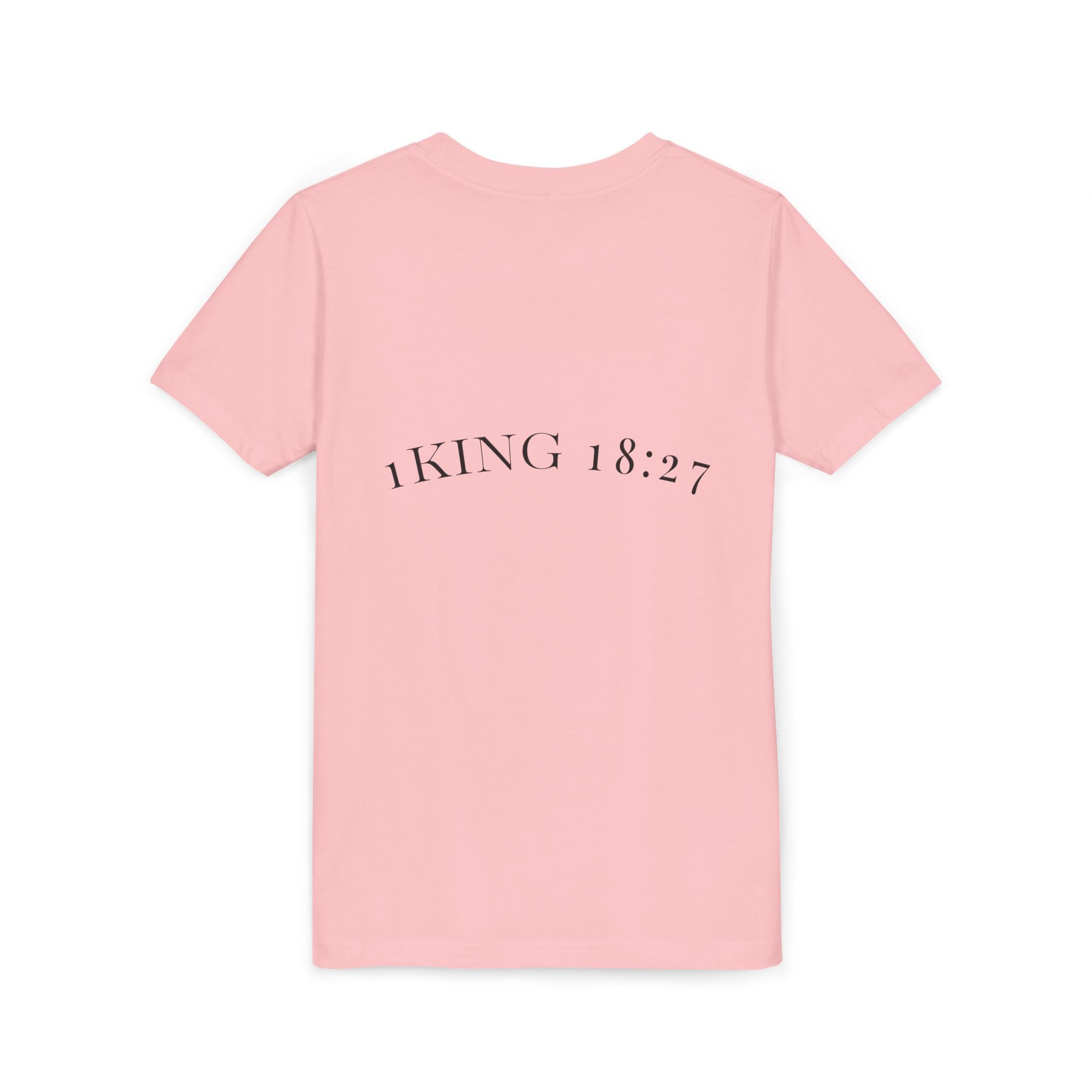Youth T-Shirt — 1 Kings 18:27 “Don’t Fear Our God Is Strong” (Designed by 12-Year-Old)