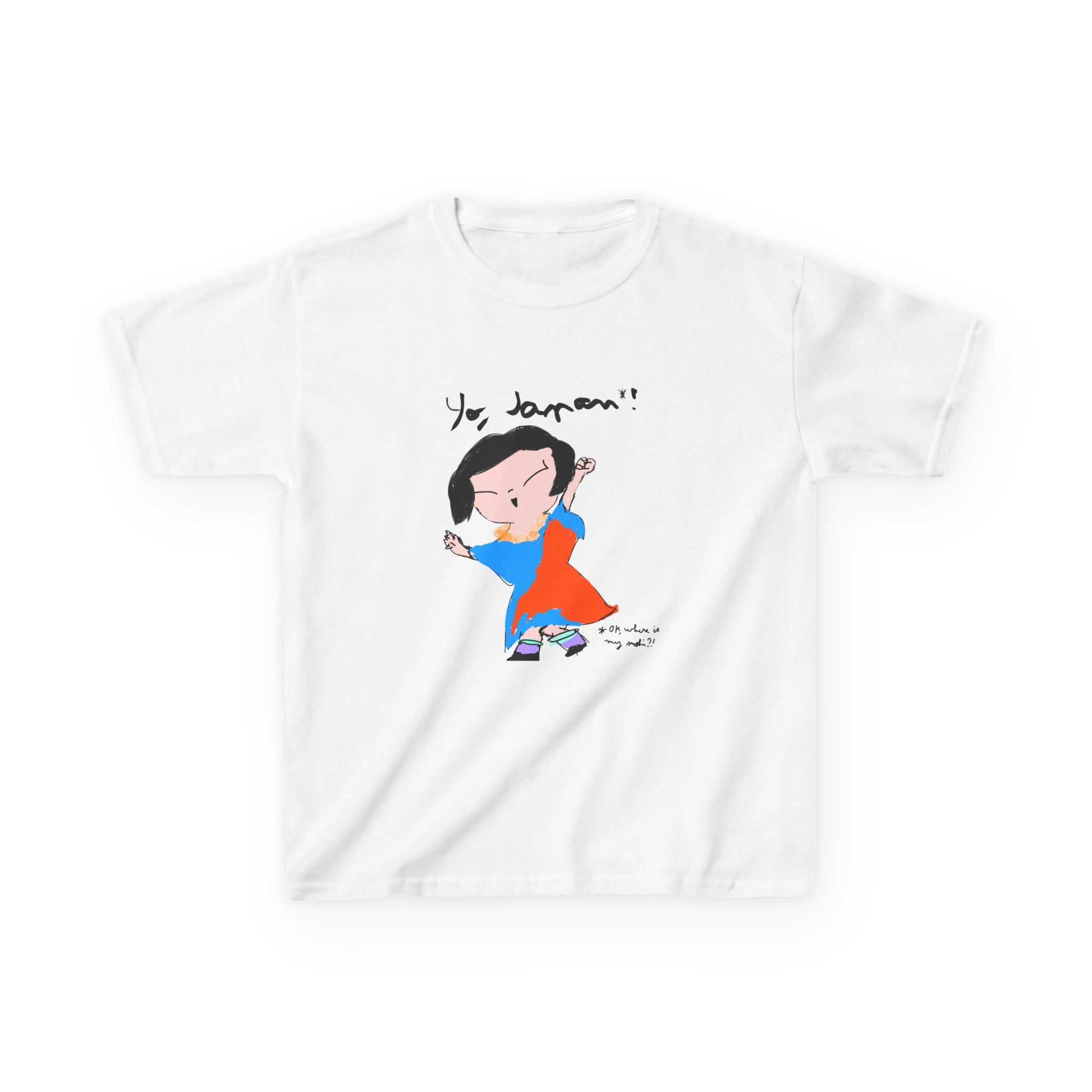 Kids Japan Hand-Drawn T-Shirt — Childrens' Japan-Inspired Tee