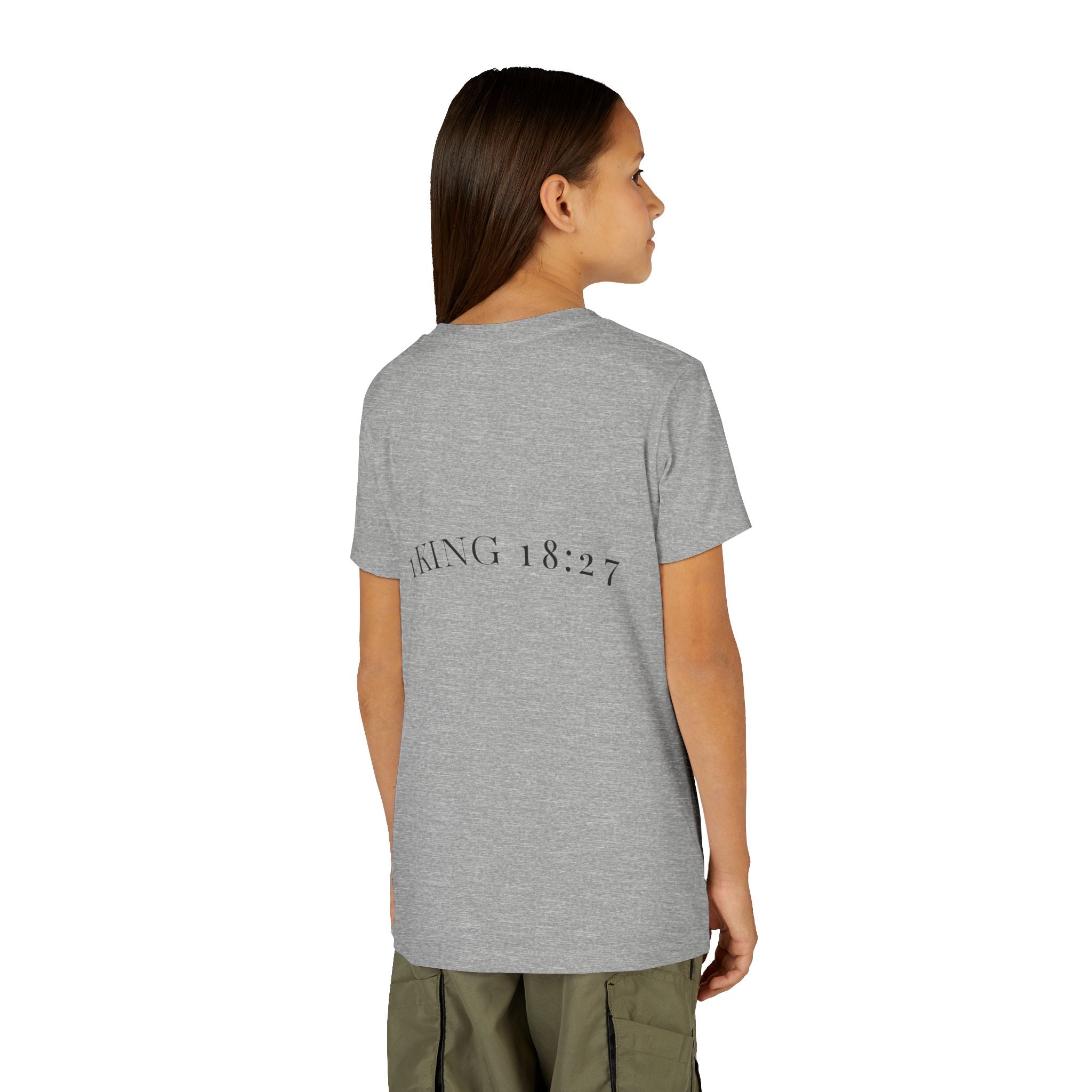Youth T-Shirt — 1 Kings 18:27 “Don’t Fear Our God Is Strong” (Designed by 12-Year-Old)