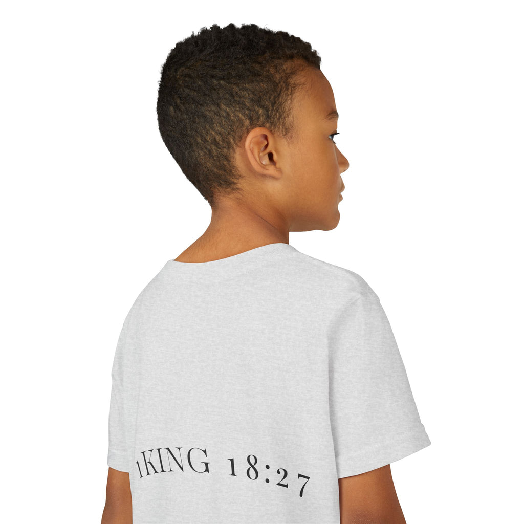 Youth T-Shirt — 1 Kings 18:27 “Don’t Fear Our God Is Strong” (Designed by 12-Year-Old)