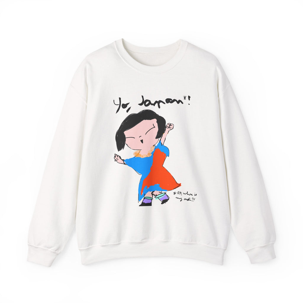 “Yo, Japan!” Hand-drawn Cute Cartoon Kid Graphic Sweatshirt