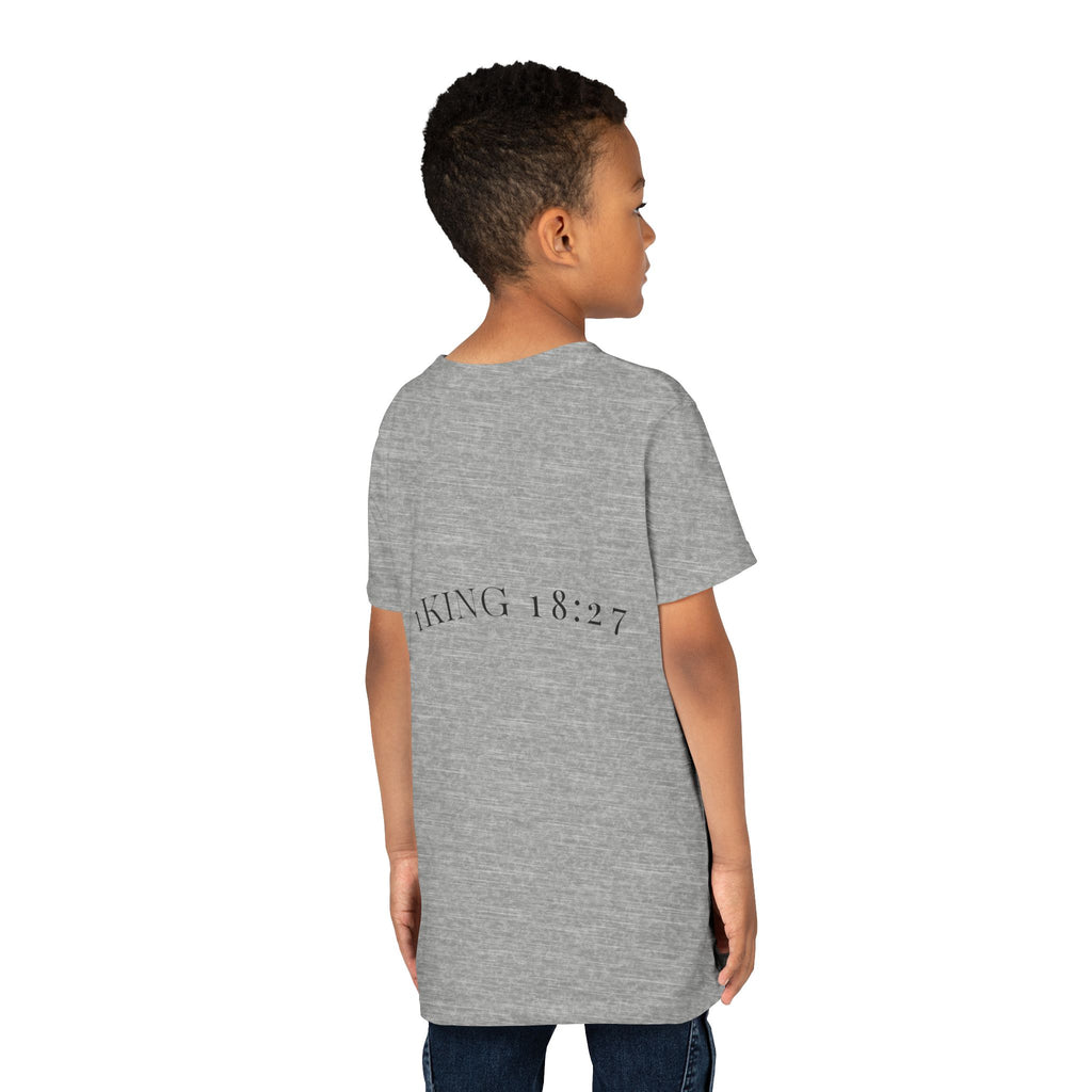 Youth T-Shirt — 1 Kings 18:27 “Don’t Fear Our God Is Strong” (Designed by 12-Year-Old)