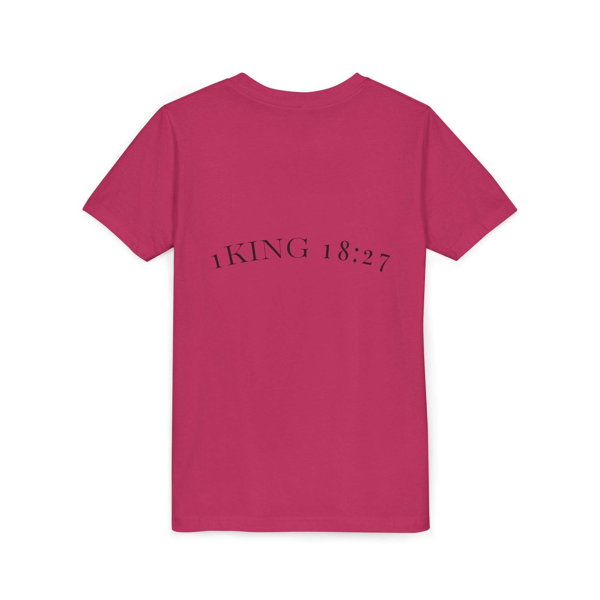 Youth T-Shirt — 1 Kings 18:27 “Don’t Fear Our God Is Strong” (Designed by 12-Year-Old)