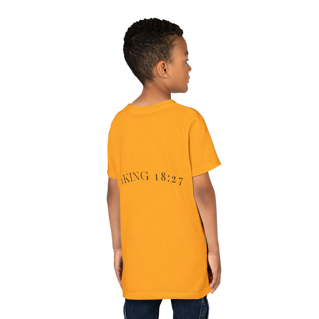 Youth T-Shirt — 1 Kings 18:27 “Don’t Fear Our God Is Strong” (Designed by 12-Year-Old)