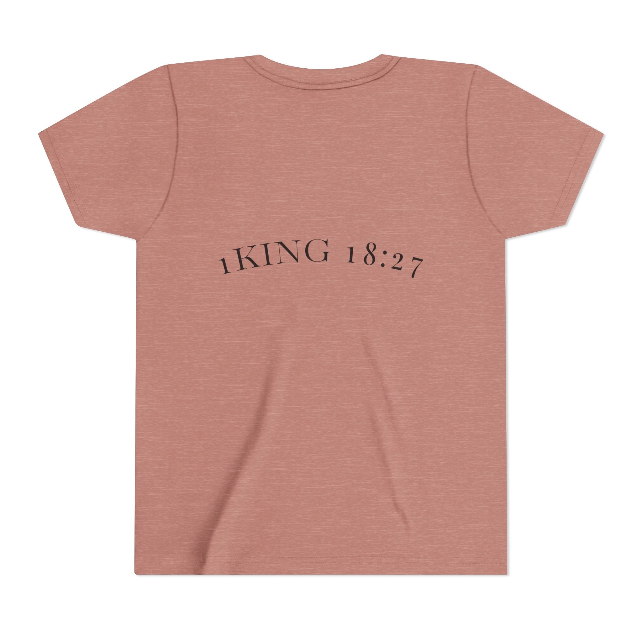 Youth T-Shirt — 1 Kings 18:27 “Don’t Fear Our God Is Strong” (Designed by 12-Year-Old)