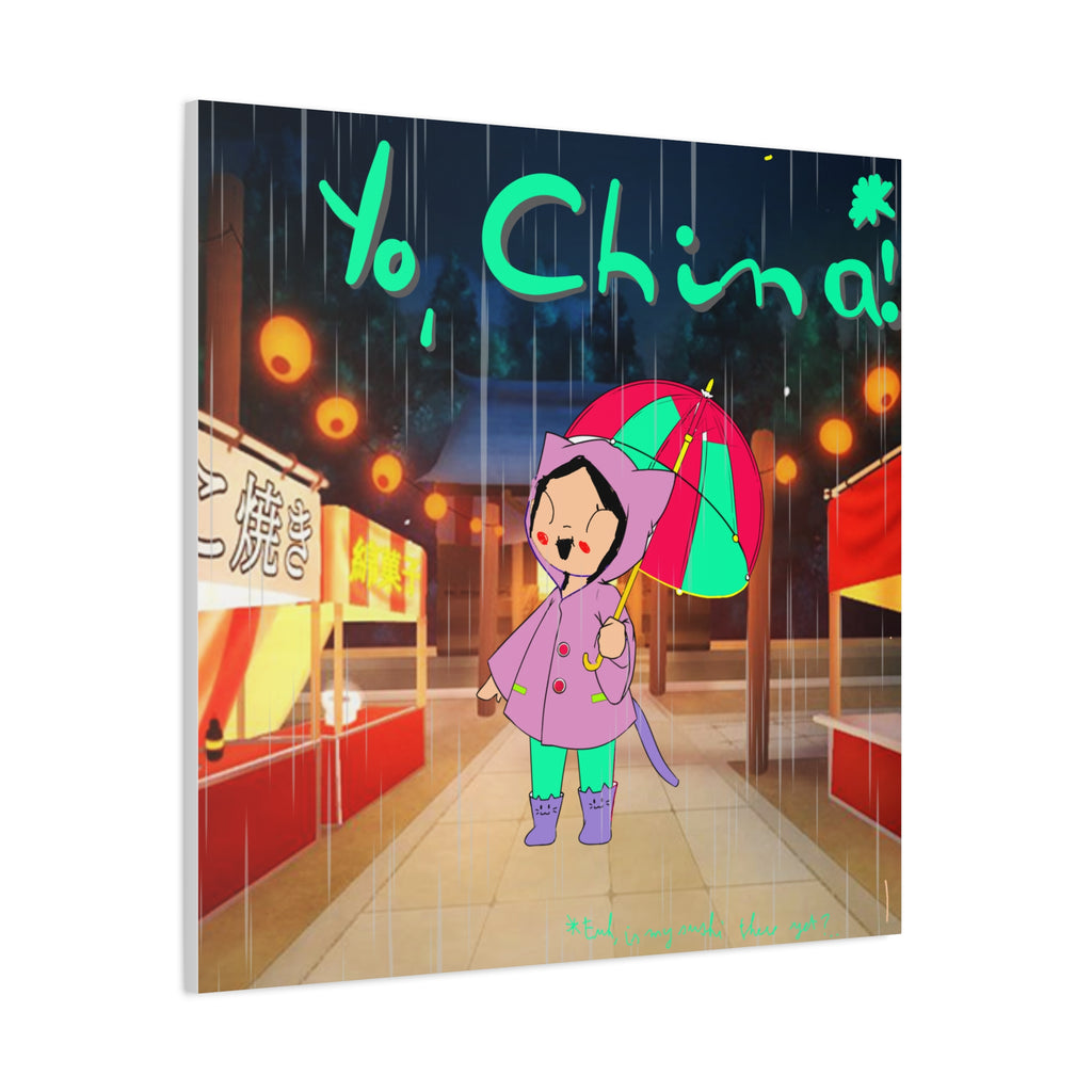 Cute Asian Girl Stretched Canvas Wall Art — Child Artist Design