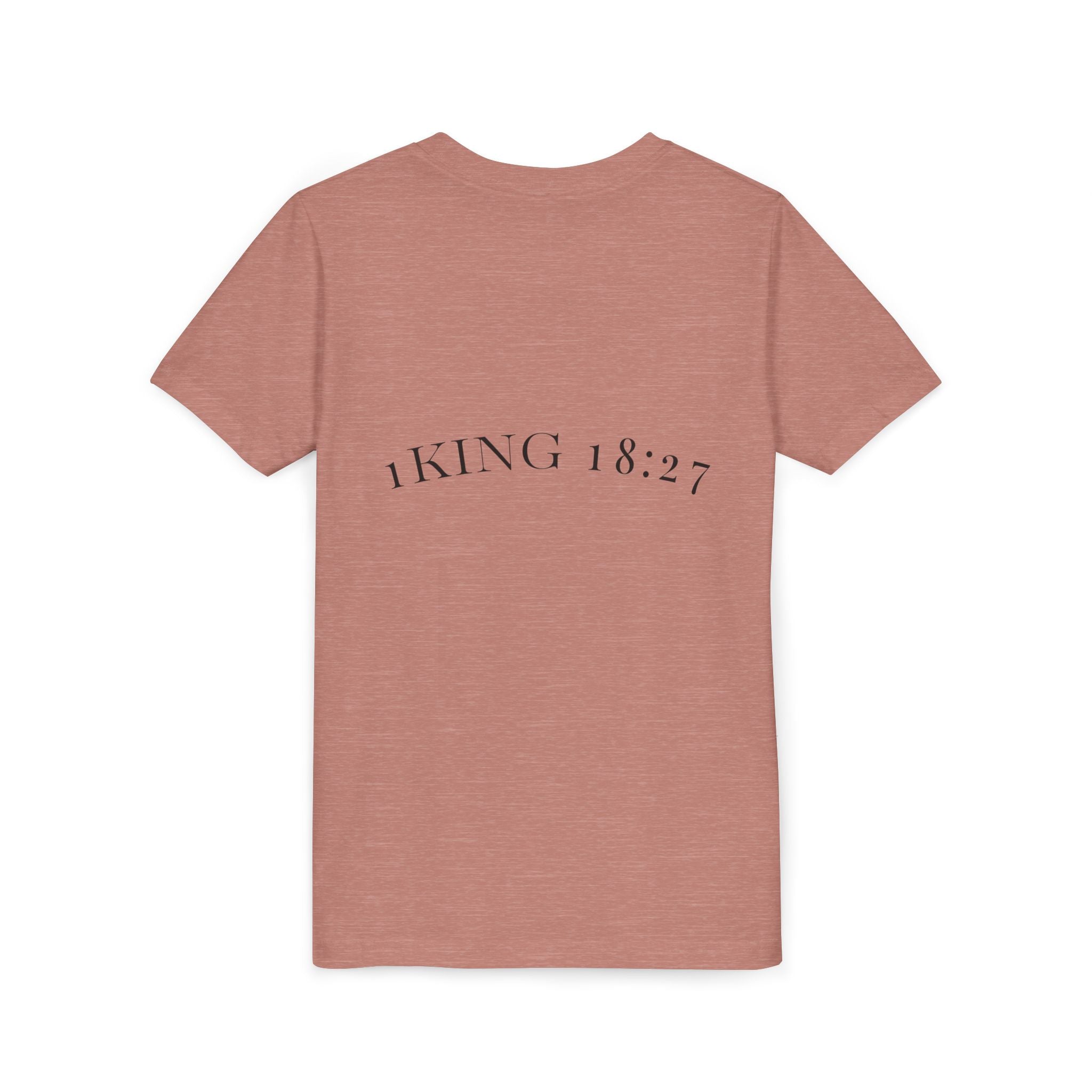 Youth T-Shirt — 1 Kings 18:27 “Don’t Fear Our God Is Strong” (Designed by 12-Year-Old)