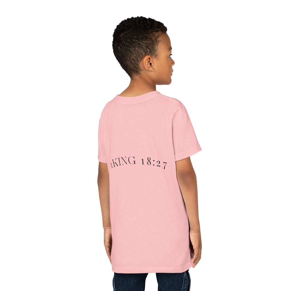 Youth T-Shirt — 1 Kings 18:27 “Don’t Fear Our God Is Strong” (Designed by 12-Year-Old)
