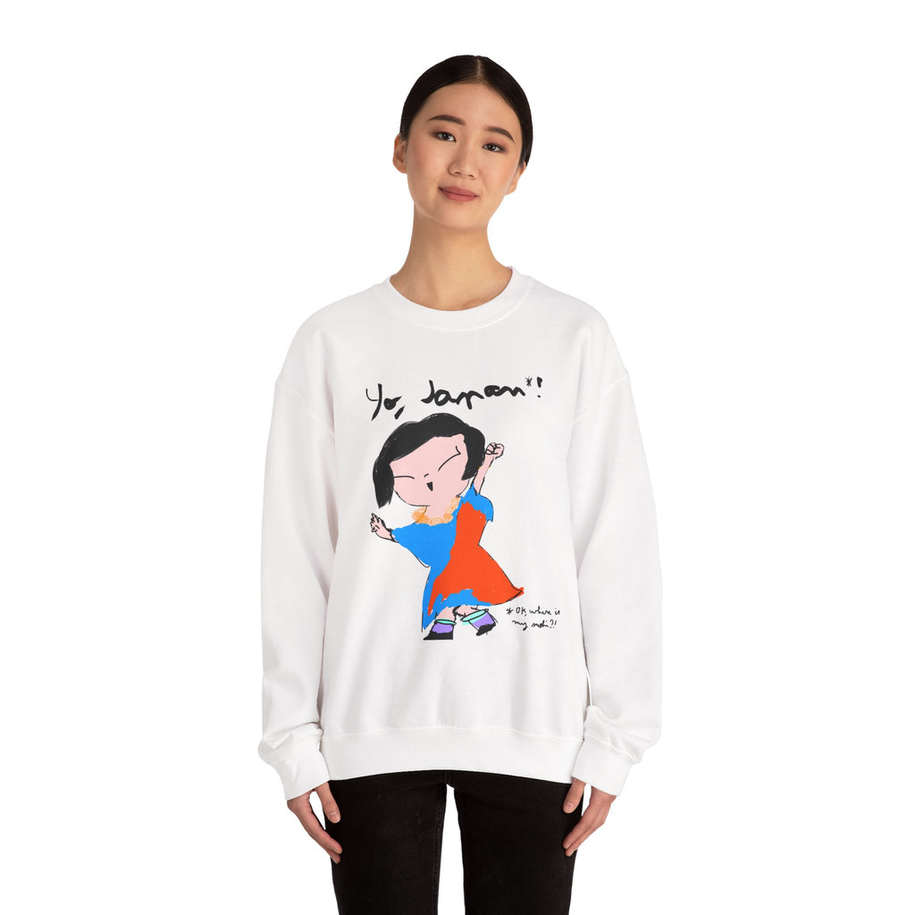 “Yo, Japan!” Hand-drawn Cute Cartoon Kid Graphic Sweatshirt