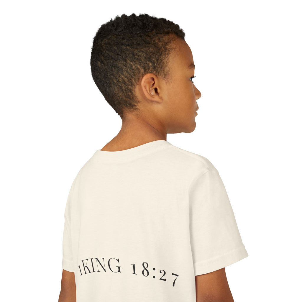 Youth T-Shirt — 1 Kings 18:27 “Don’t Fear Our God Is Strong” (Designed by 12-Year-Old)