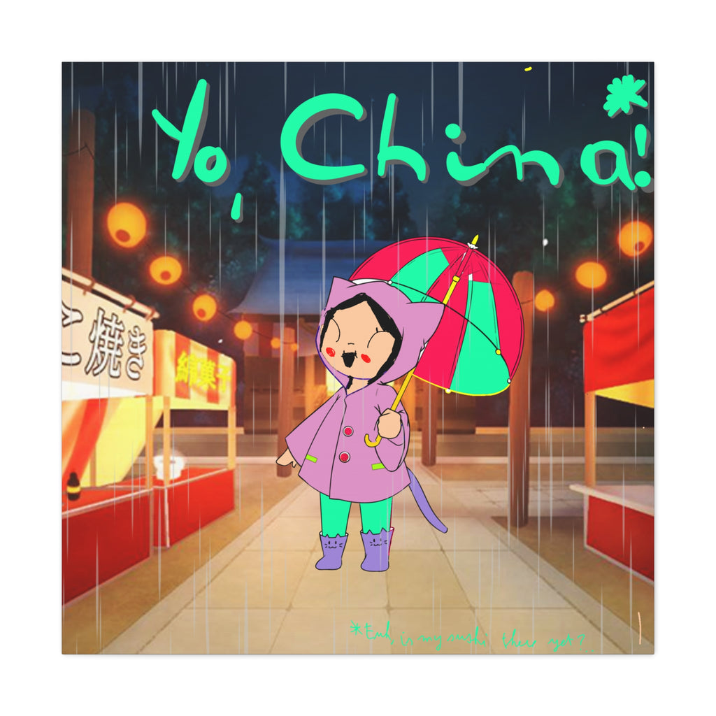 Cute Asian Girl Stretched Canvas Wall Art — Child Artist Design
