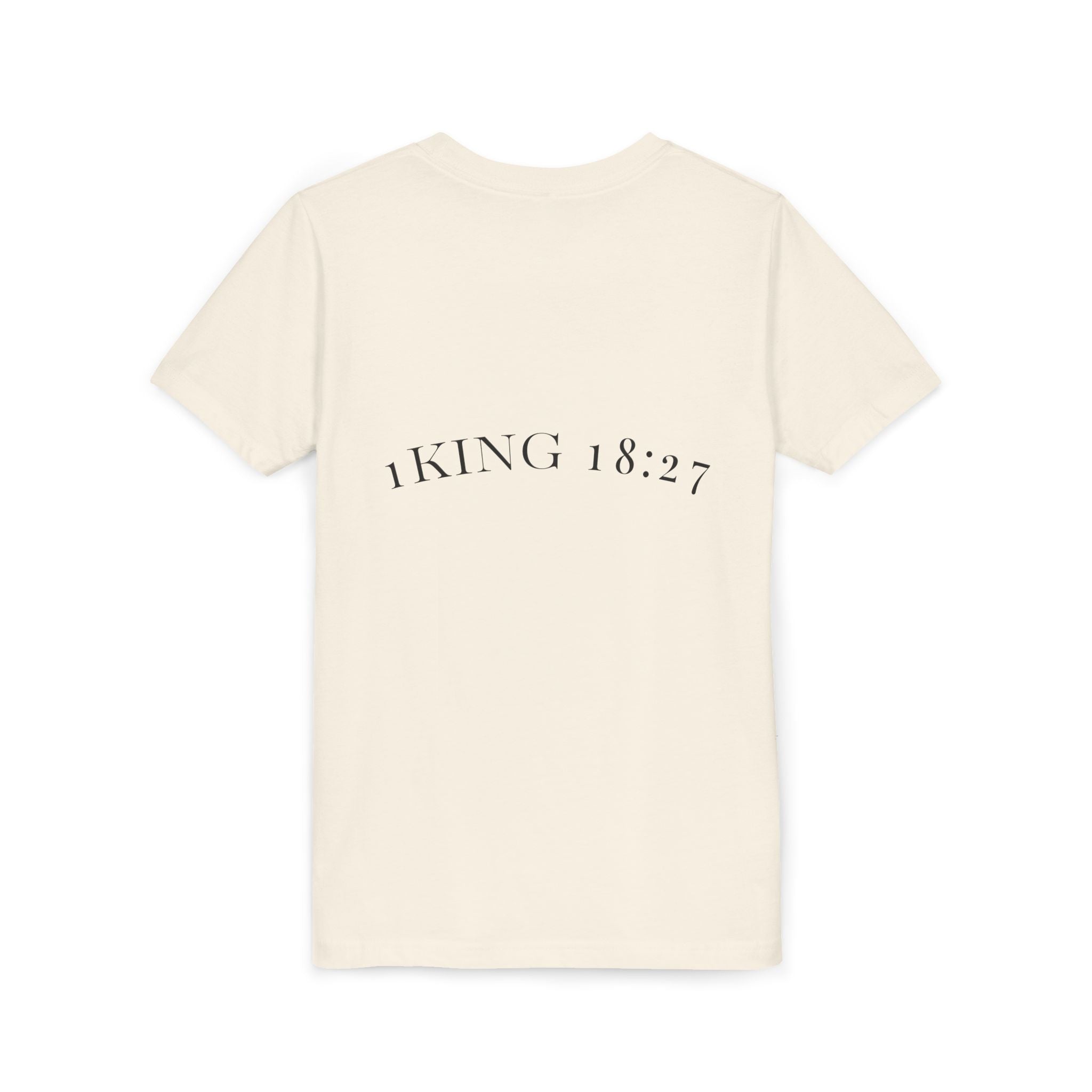 Youth T-Shirt — 1 Kings 18:27 “Don’t Fear Our God Is Strong” (Designed by 12-Year-Old)