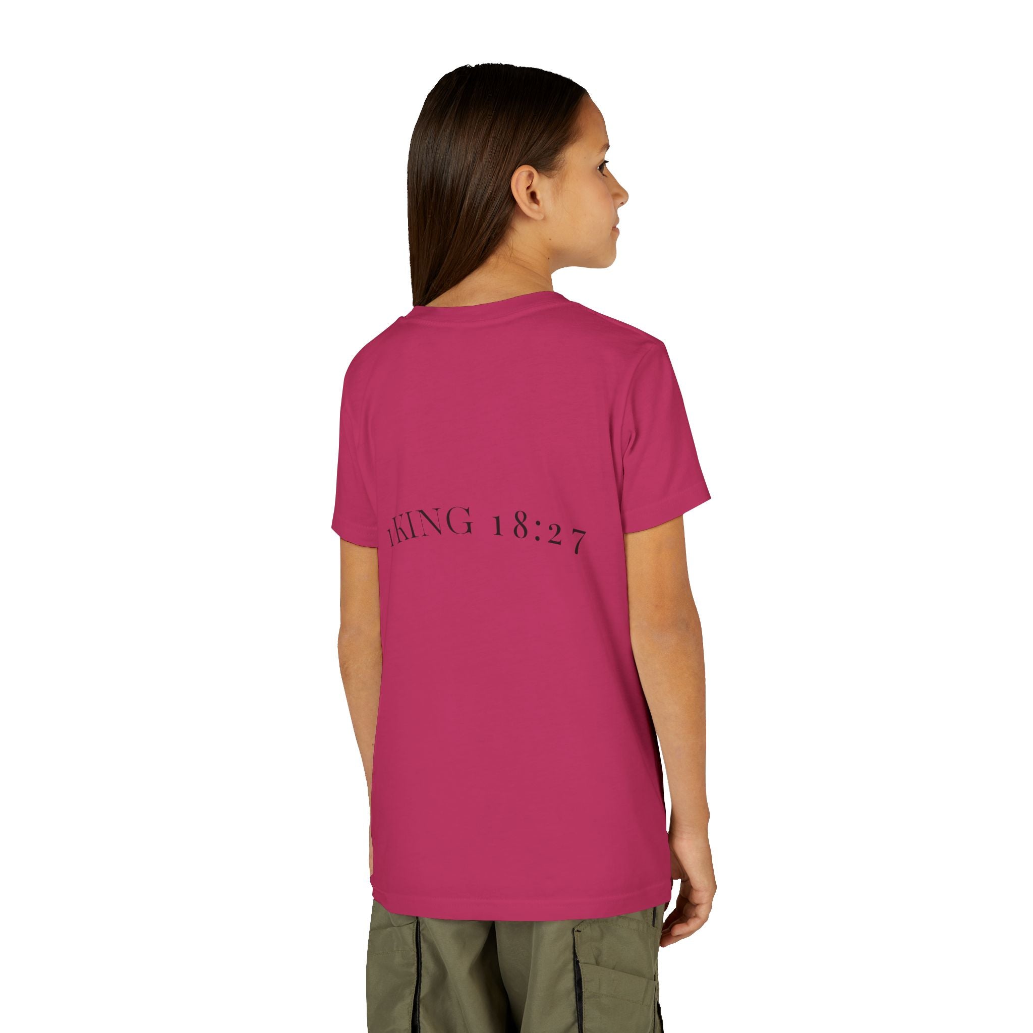 Youth T-Shirt — 1 Kings 18:27 “Don’t Fear Our God Is Strong” (Designed by 12-Year-Old)
