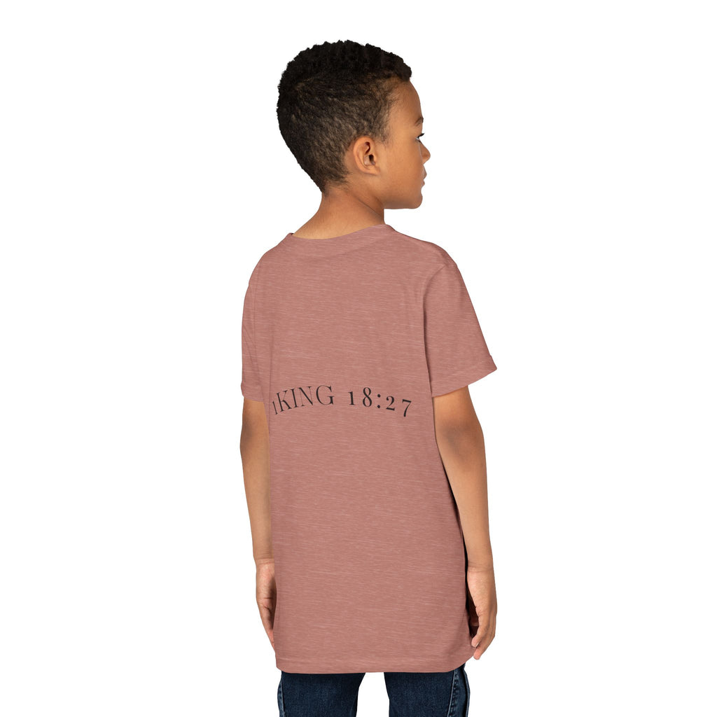 Youth T-Shirt — 1 Kings 18:27 “Don’t Fear Our God Is Strong” (Designed by 12-Year-Old)