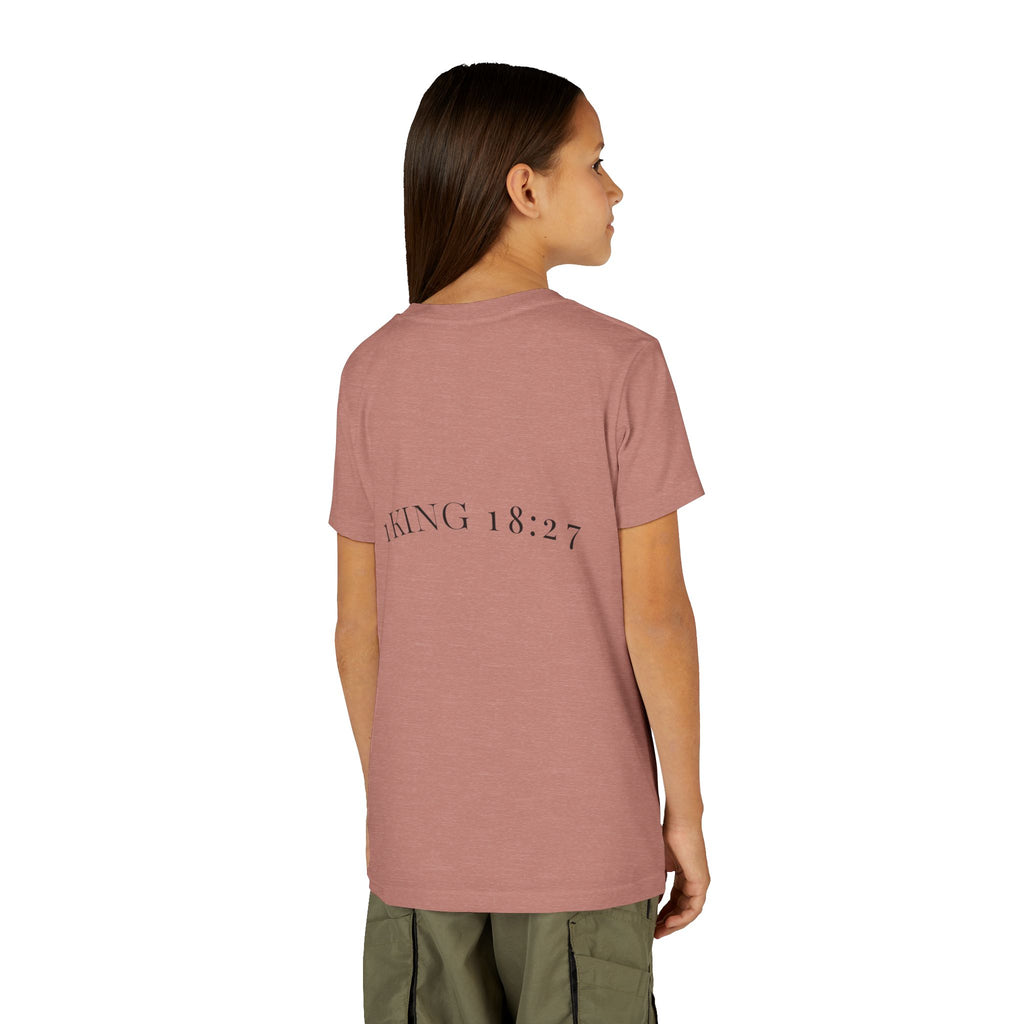 Youth T-Shirt — 1 Kings 18:27 “Don’t Fear Our God Is Strong” (Designed by 12-Year-Old)